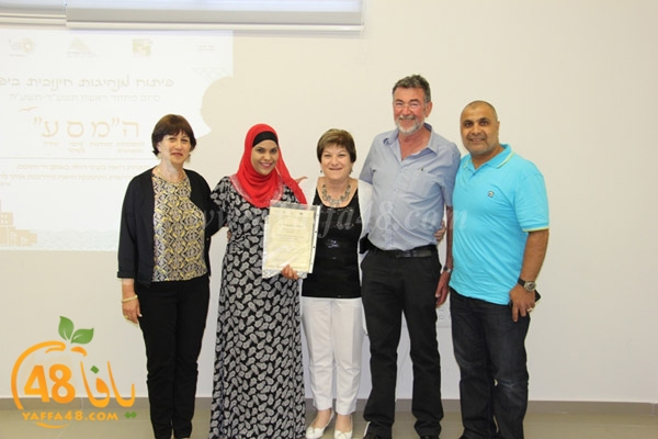 Dawra ta3leemj (22).JPG